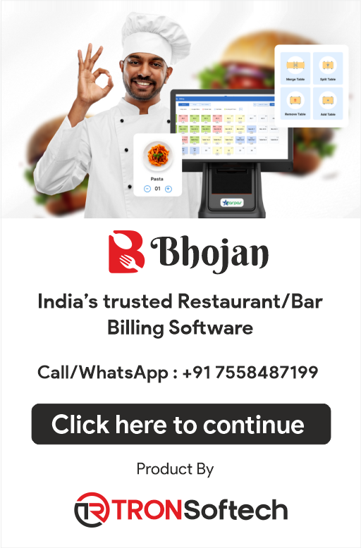 Bhojan billing software
